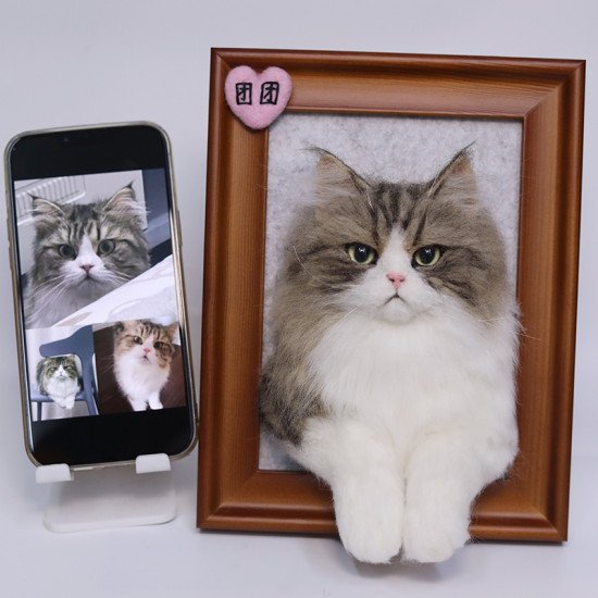 Custom Stuffed Pet Portrait Custom Stuffed Pet Portrait